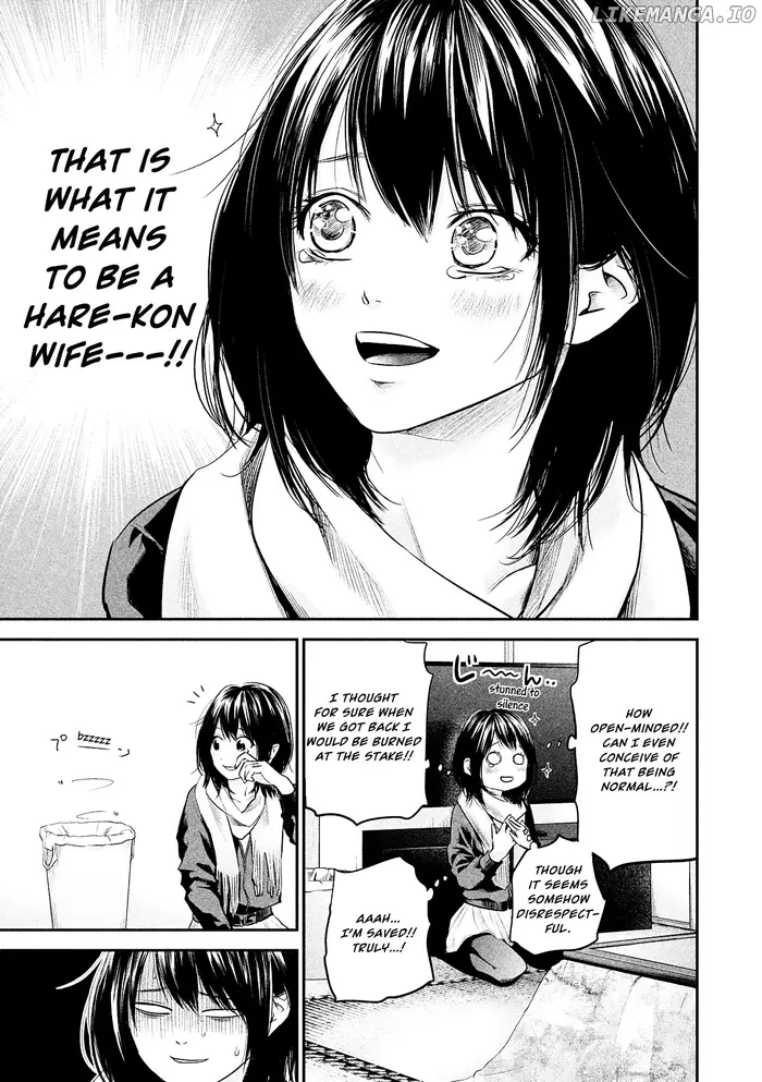 Hare Kon Chapter 78 image 16_optimized